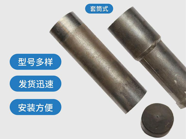 聊城套筒式声测管54mm桥梁桩基