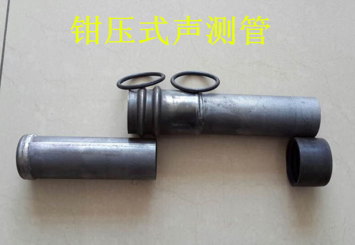 聊城声测管的一些常识介绍