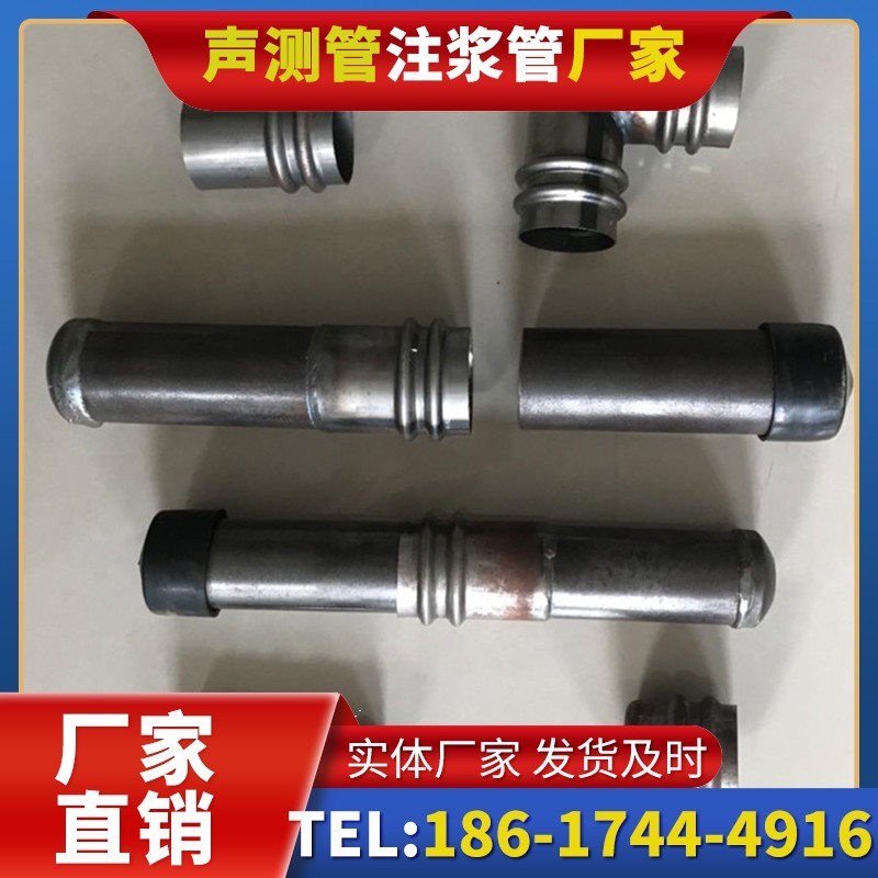 聊城软土地质57钳压式声测管的抗沉降安装技巧