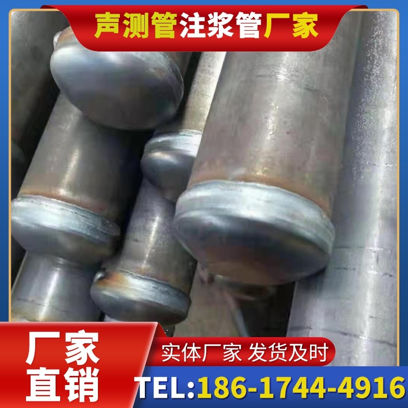 聊城50mm声测管住宅工程安装的空间优化技巧